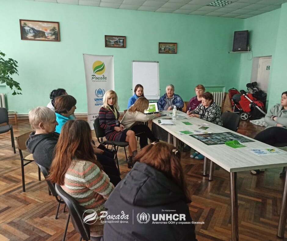 Meeting with internally displaced persons regarding the improvement of living conditions in the dormitory. The project is implemented with the support of UNHCR Ukraine - the UN Refugee Agency in Ukraine