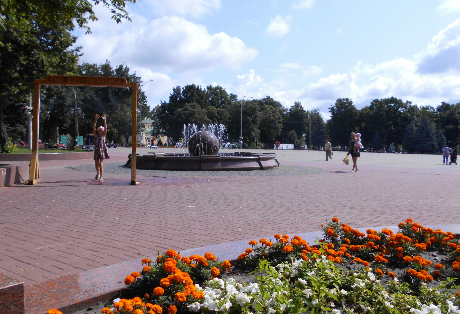 Pryluky Urban Territorial Community Cities 4 Cities United 4 Ukraine Pryluky Urban Territorial Community Cities 4 Cities United 4 Ukraine