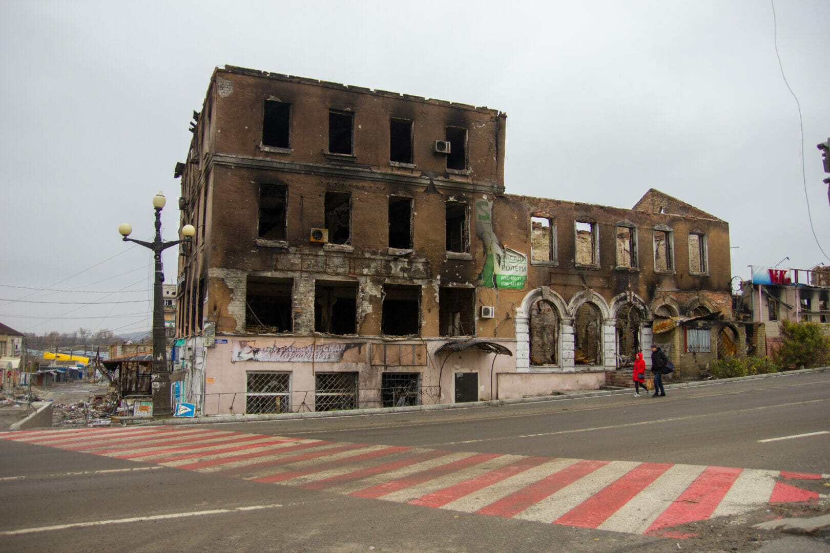 A destroyed building in the city centre