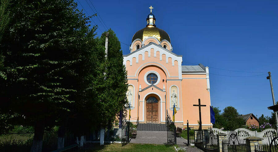 Church of the Nativity of Christ