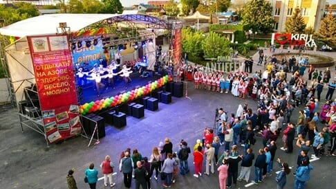 Kyrylivka-Fest Ukrainian national festival 