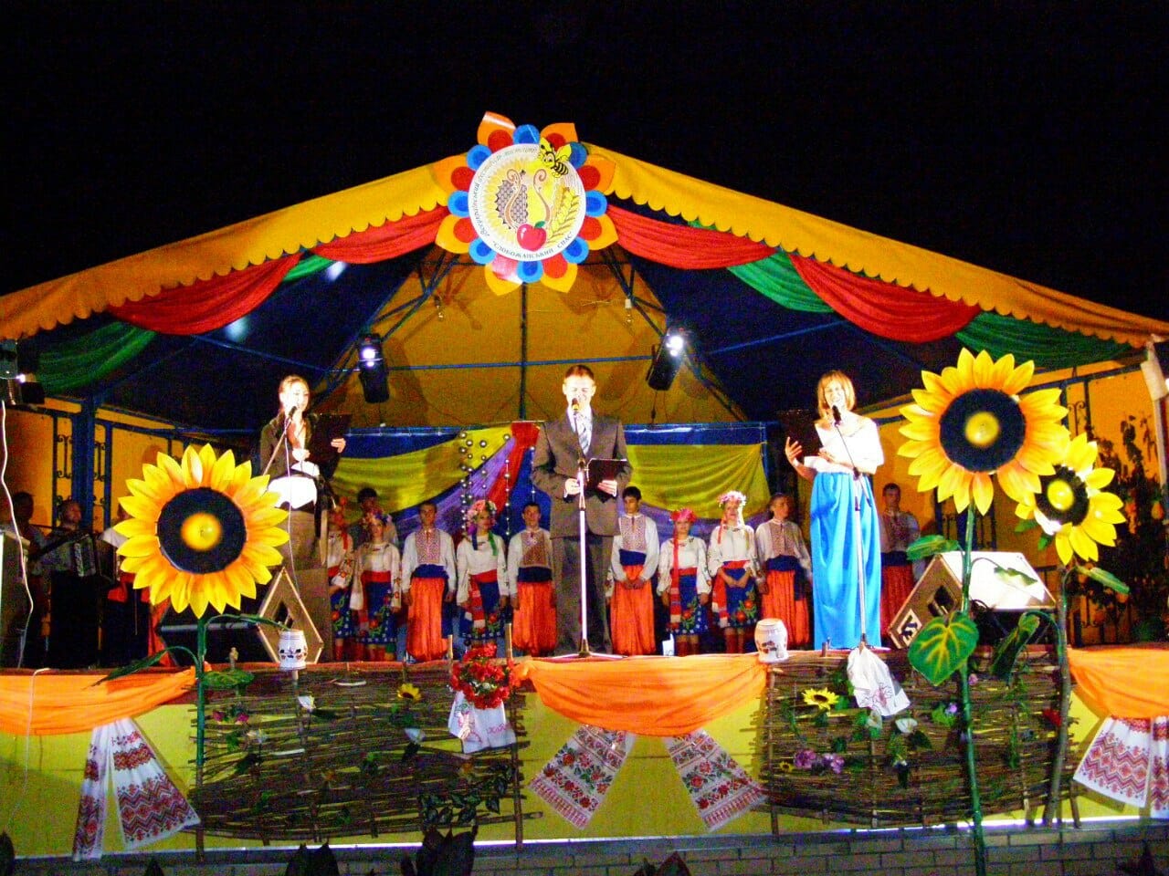 Slobozhanskyi Spas festival