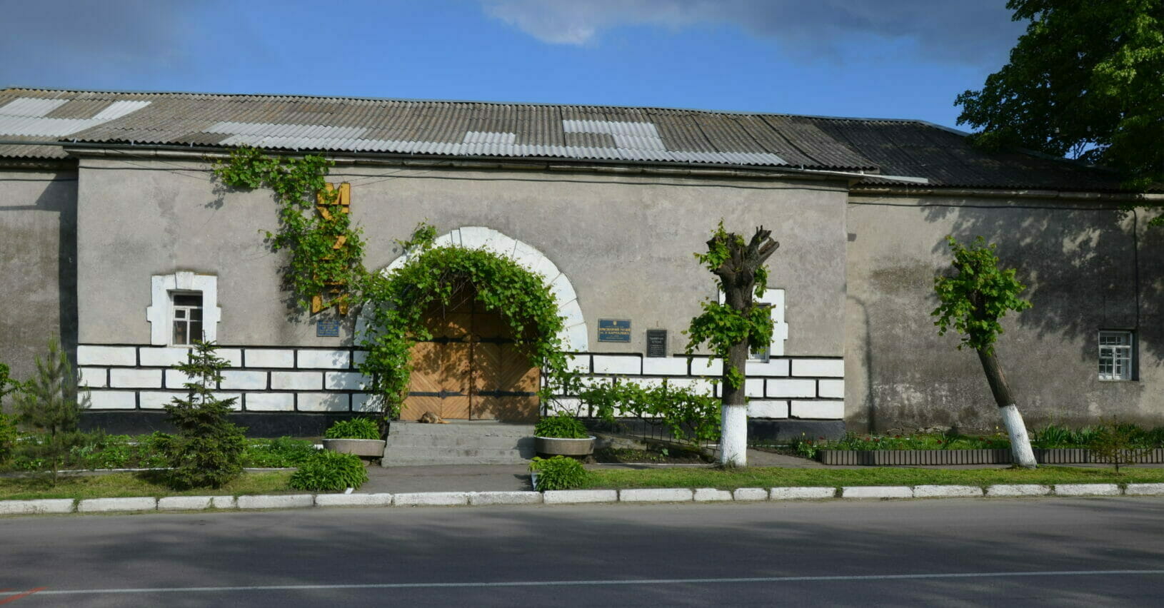 Karmeliuk Museum