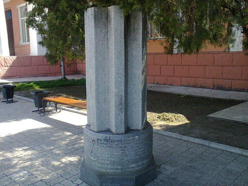 A memorial to the German Mennonites 