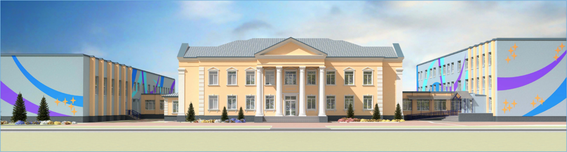 Reconstruction project of Suzirya Gymnasium No. 3 
