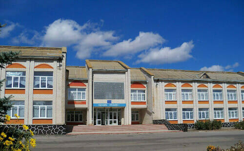 Zaporizhzhia general education school of the Molochansk Town Council