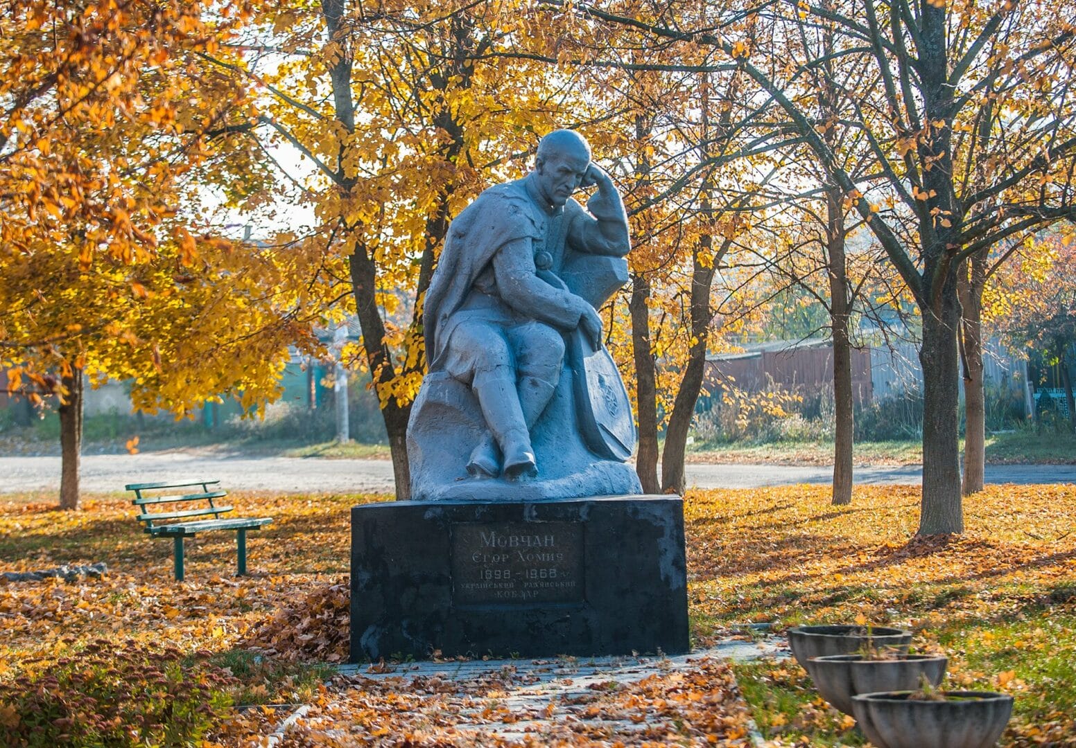 Monument to Yehor Khomych Movchan