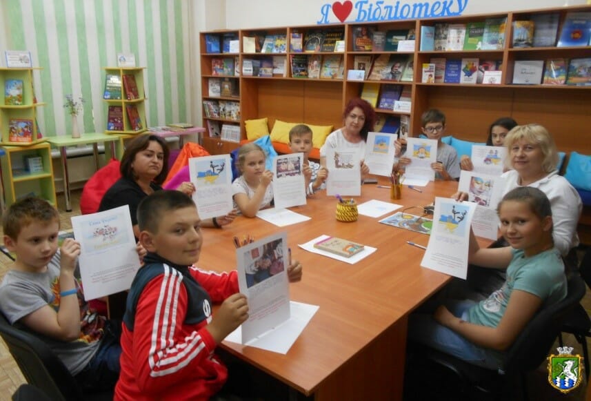 Town library for children