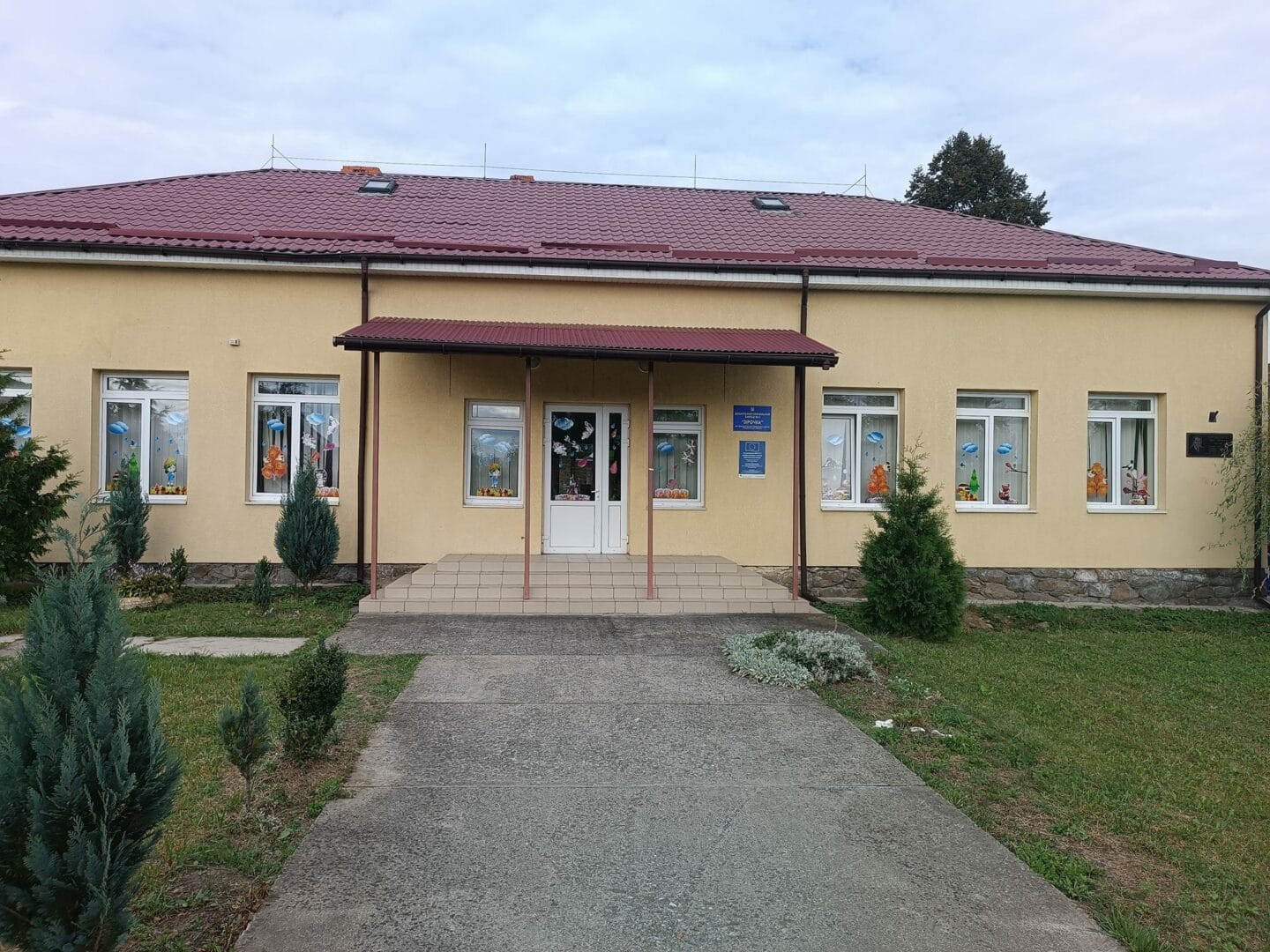Zirochka kindergarten in the settlement of Velykyi Bychkiv