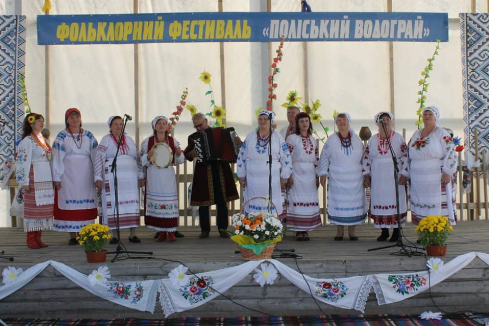Polissia Vodohrai folklore festival