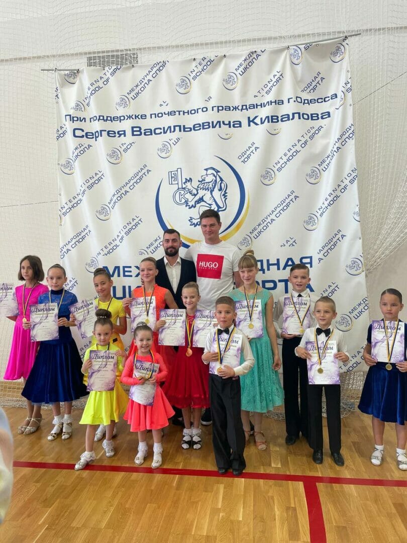  Ukrainian national sports ballroom dance tournament – prizes won