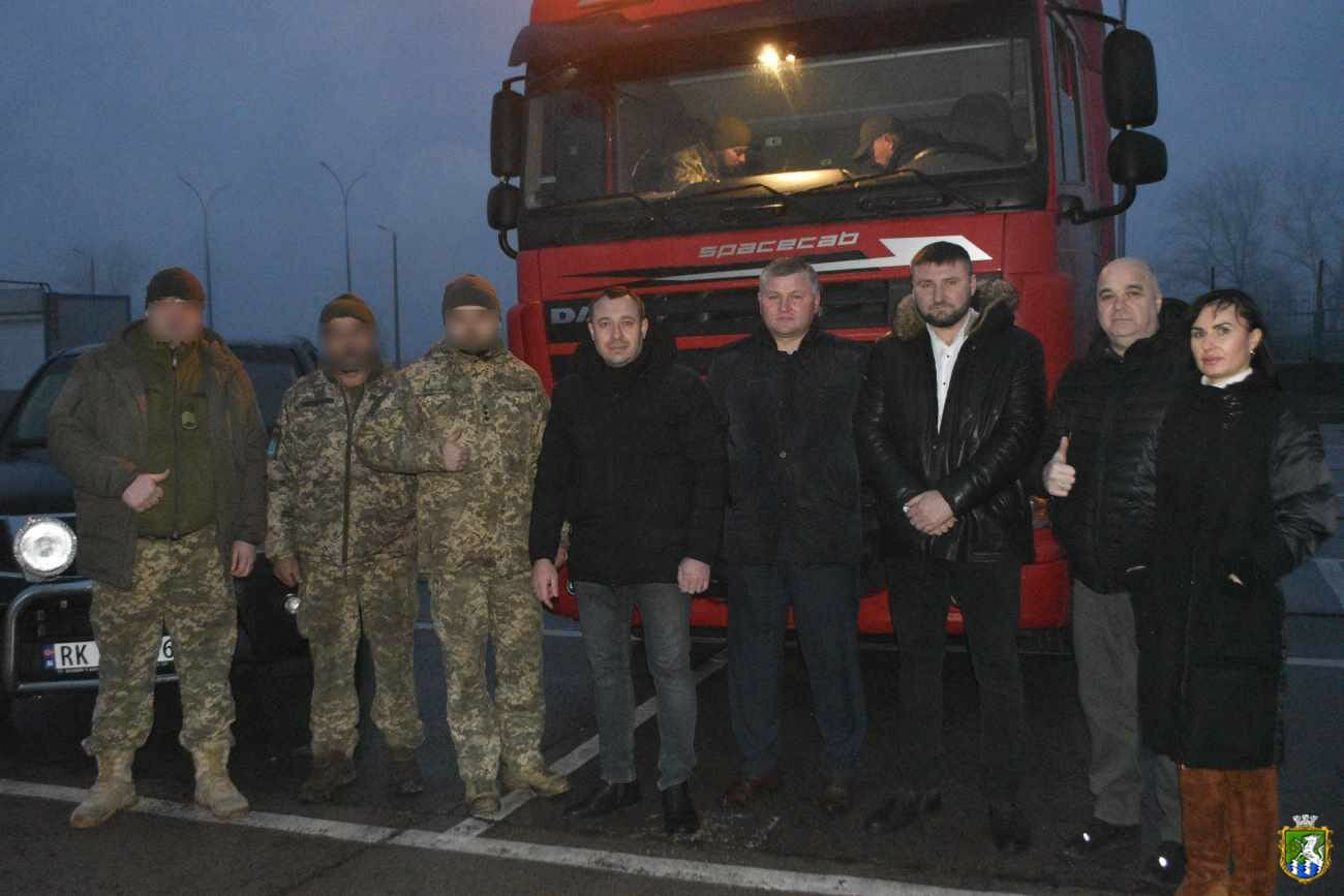 Military materials for the Armed Forces of Ukraine from the Yuzhnoukrainsk Community 