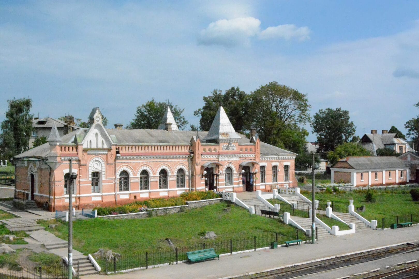 Railway station in the settlement of Manevychi 