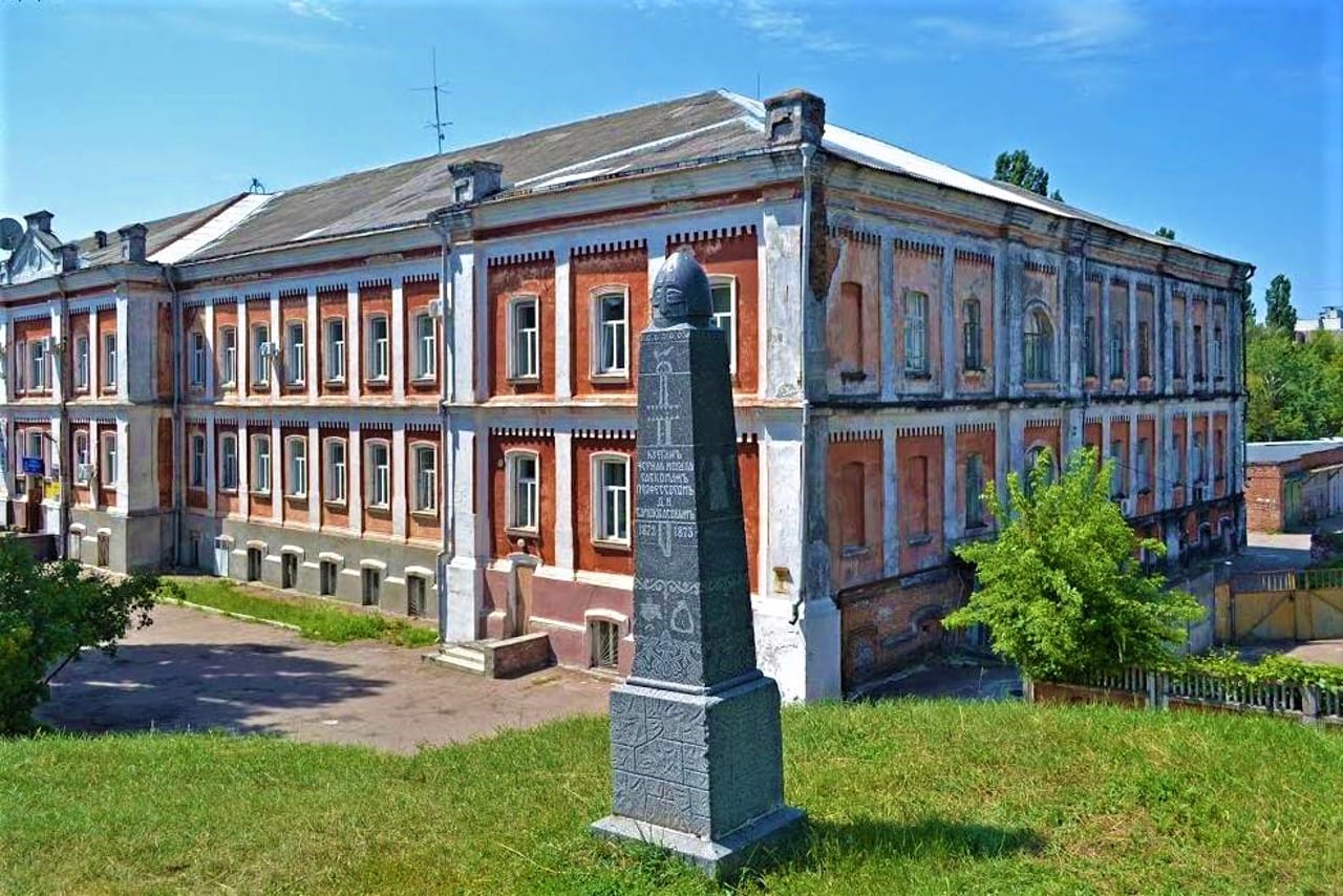 The Black Grave mound. According to legends, the founder of Chernihiv – Prince Black – is buried there 