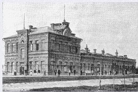 Railway station opened in 1890 
