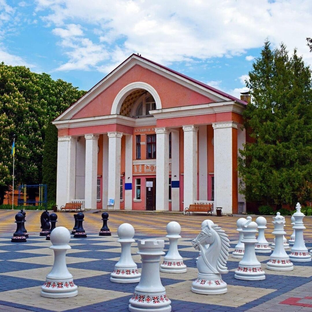 Chess board. Culture and Leisure Centre