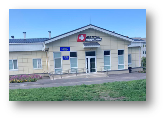   General practice outpatient family medicine clinic in Tomakivka 