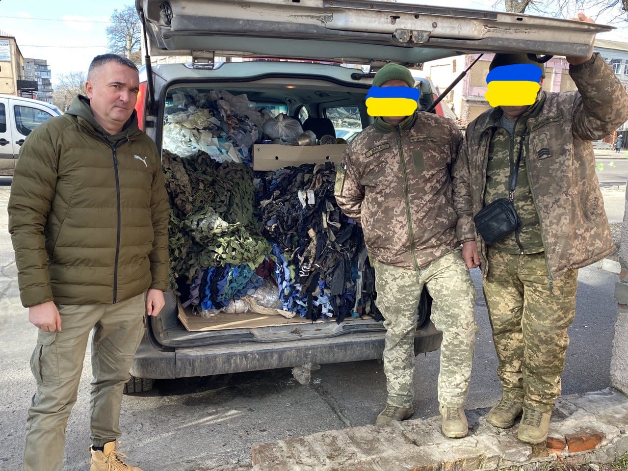 Aid to the Armed Forces of Ukraine