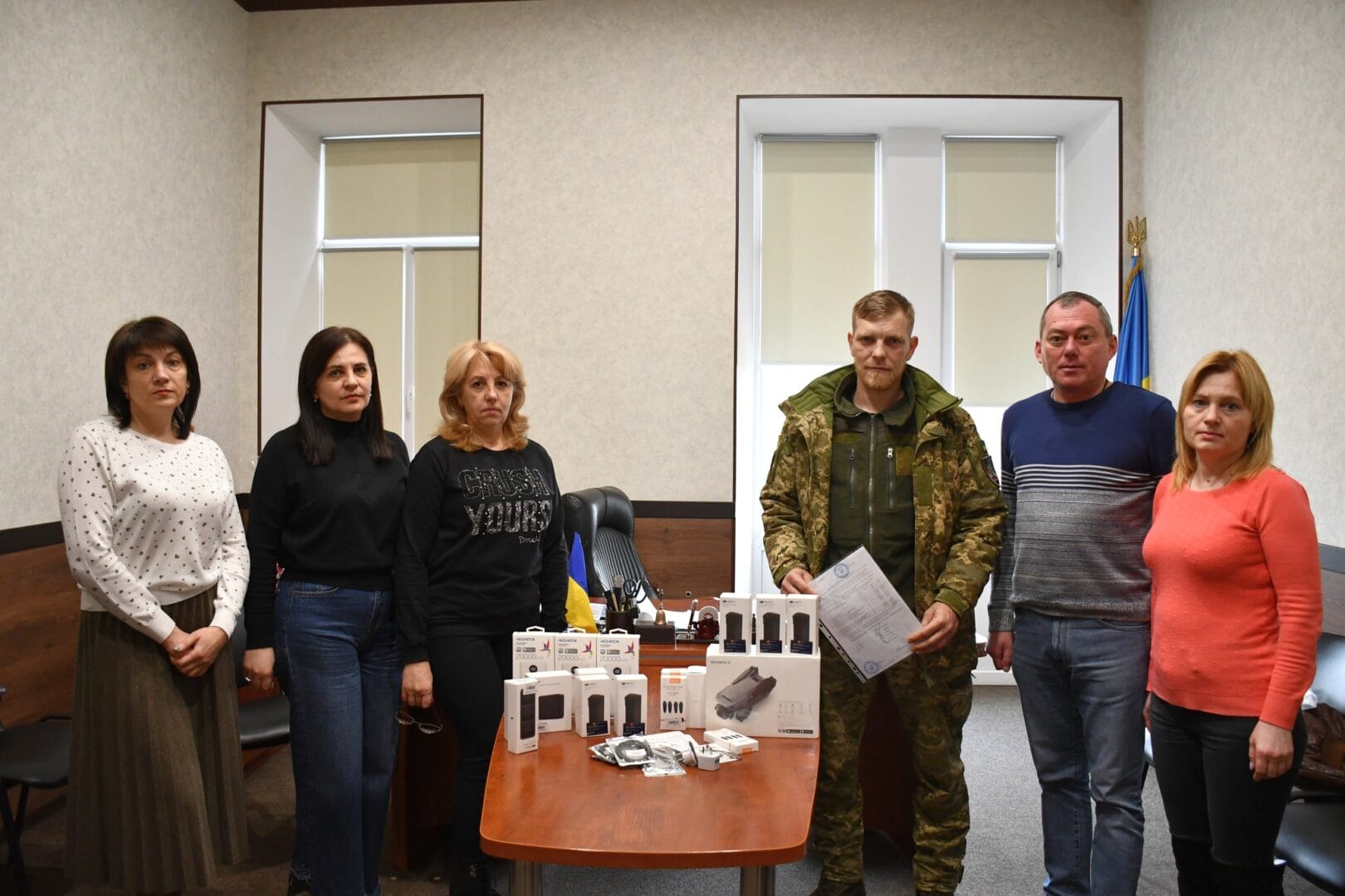 Assistance to the Armed Forces in the Donetsk direction 