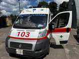 A specialized ambulance to provide emergency care 