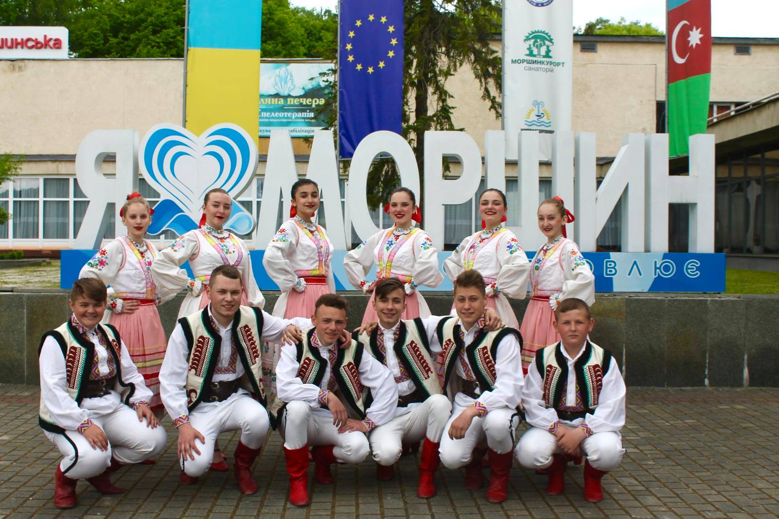 Regional Festival and Competition of Folk and Modern Choreography, Rhythms of Prykarpattia