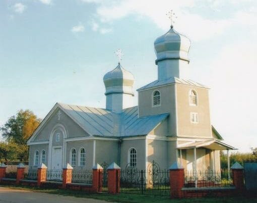 Ukrainian Orthodox Holy Trinity Church in the settlement of Duboviazivka