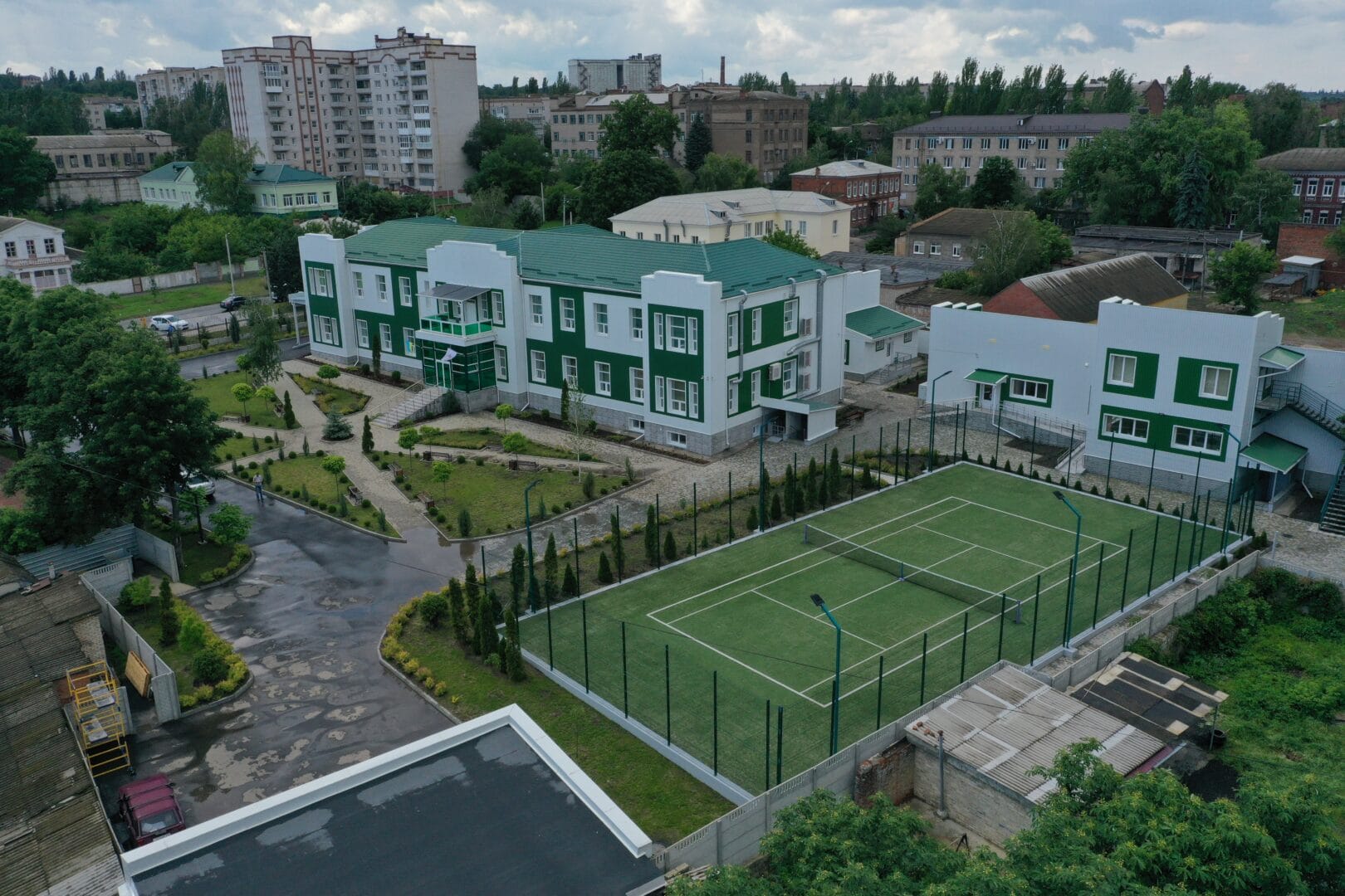 Donetsk Regional Centre of Sports Medicine