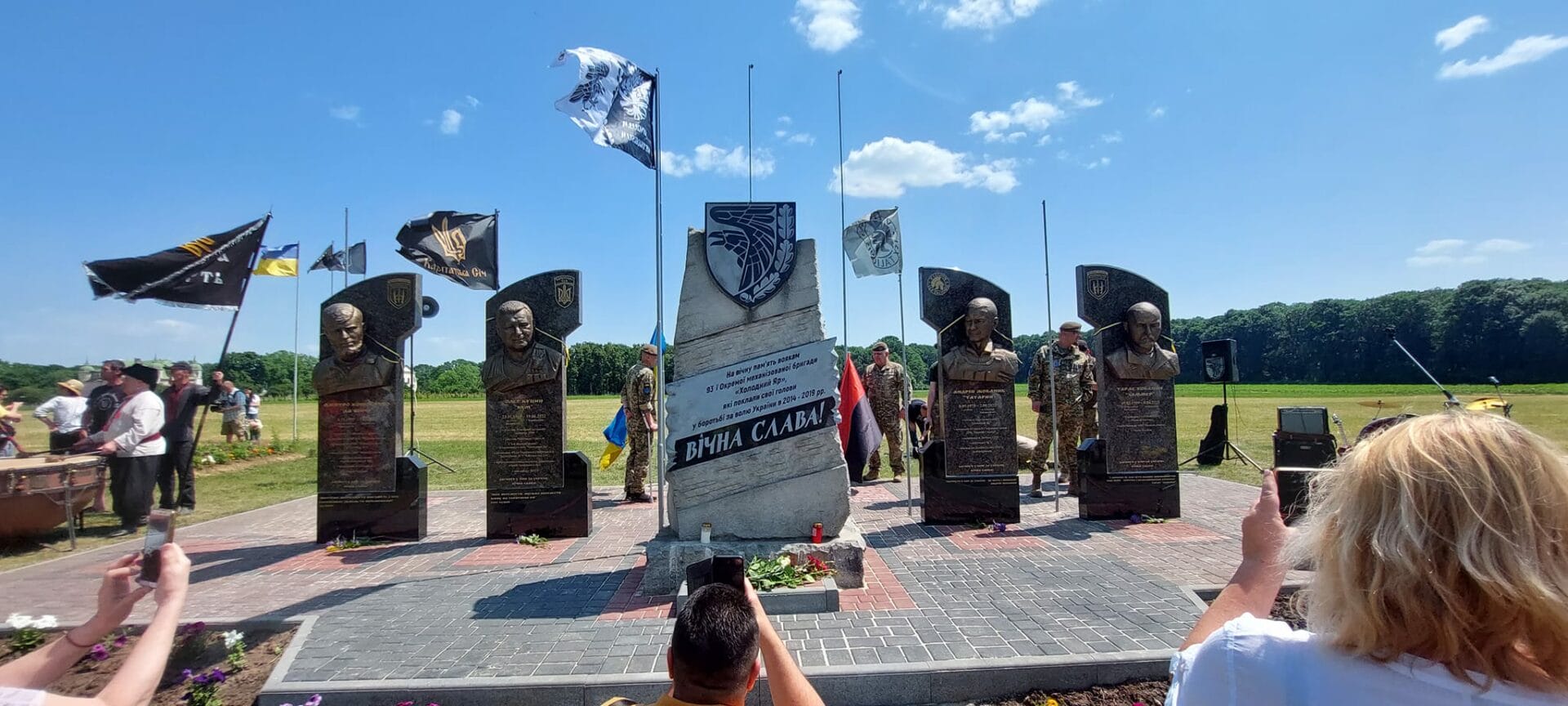 Memorial to the volunteer Cossacks, village of Melnyky 