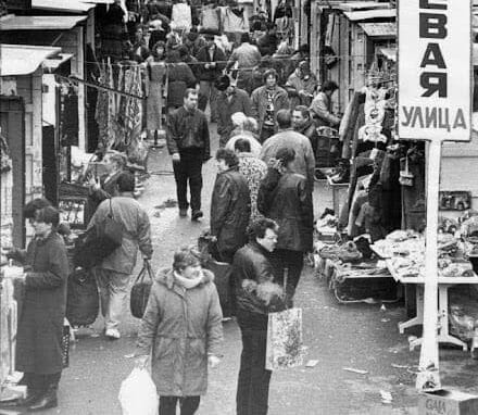 Seventh Kilometer market, late 90s