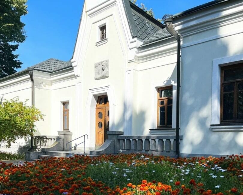 Taras Shevchenko Literary and Memorial Museum