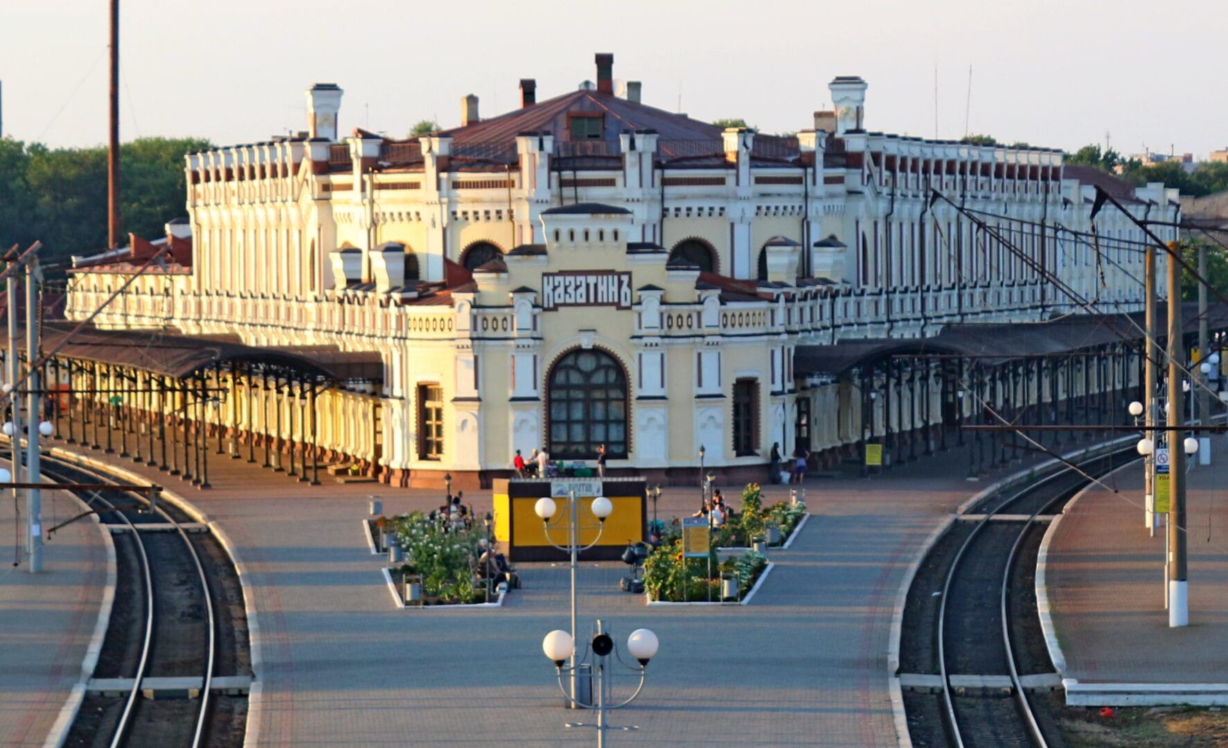 Modern view of the railway station