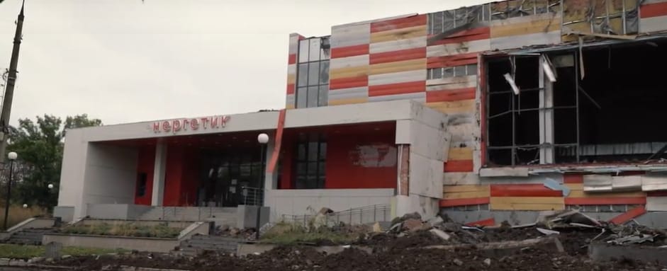 Destroyed Energetik Sports and Recreation Complex, Mykolaivka town
