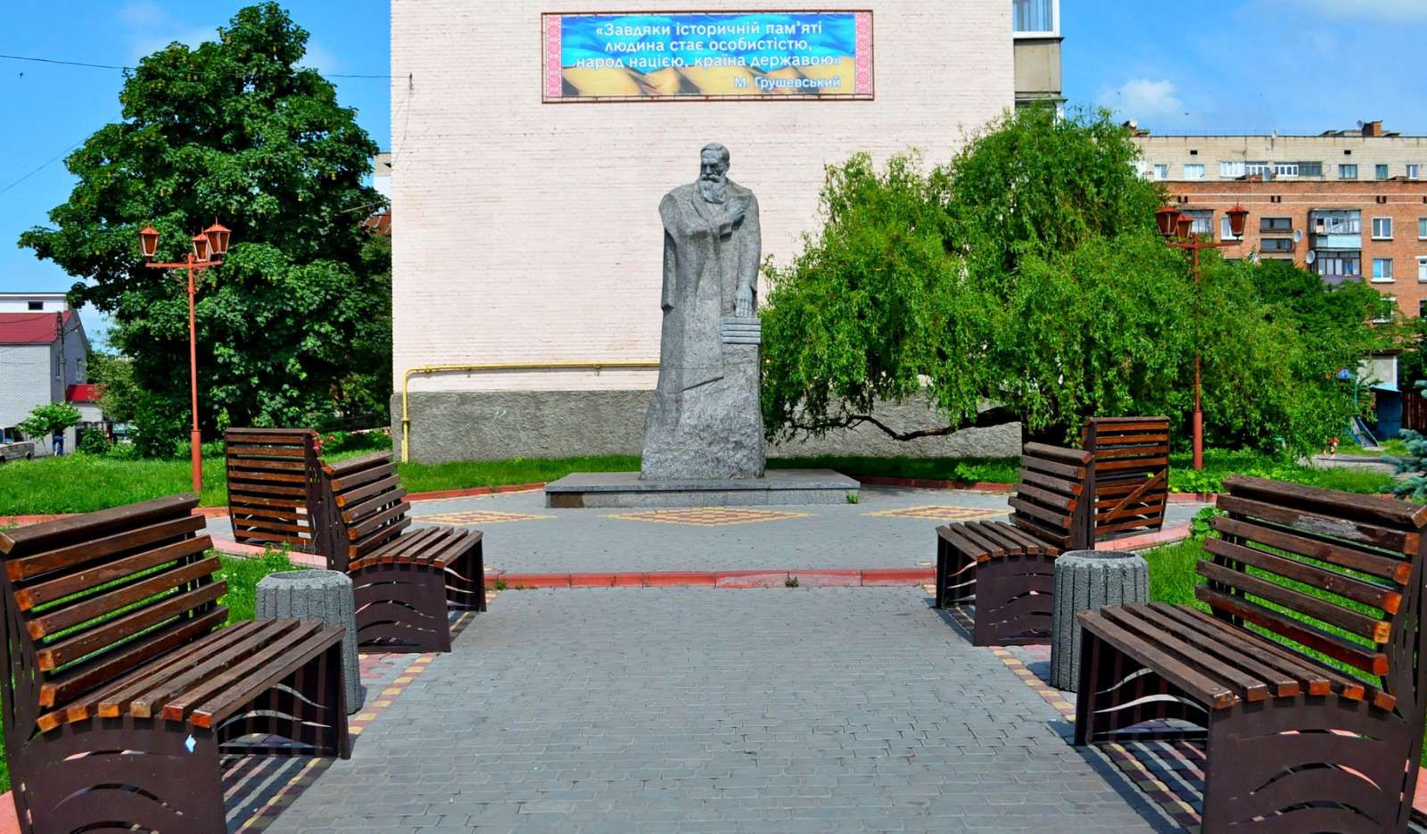 Monument to M. Hrushevskyi, Koziatyn