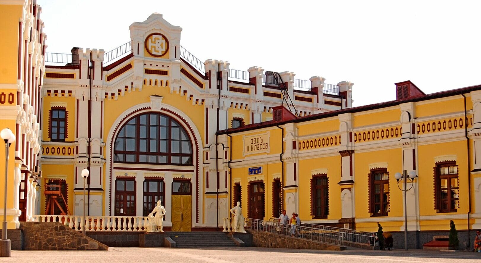 Koziatyn Railway Station