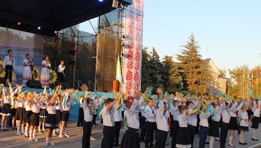 Festive events in Skadovsk