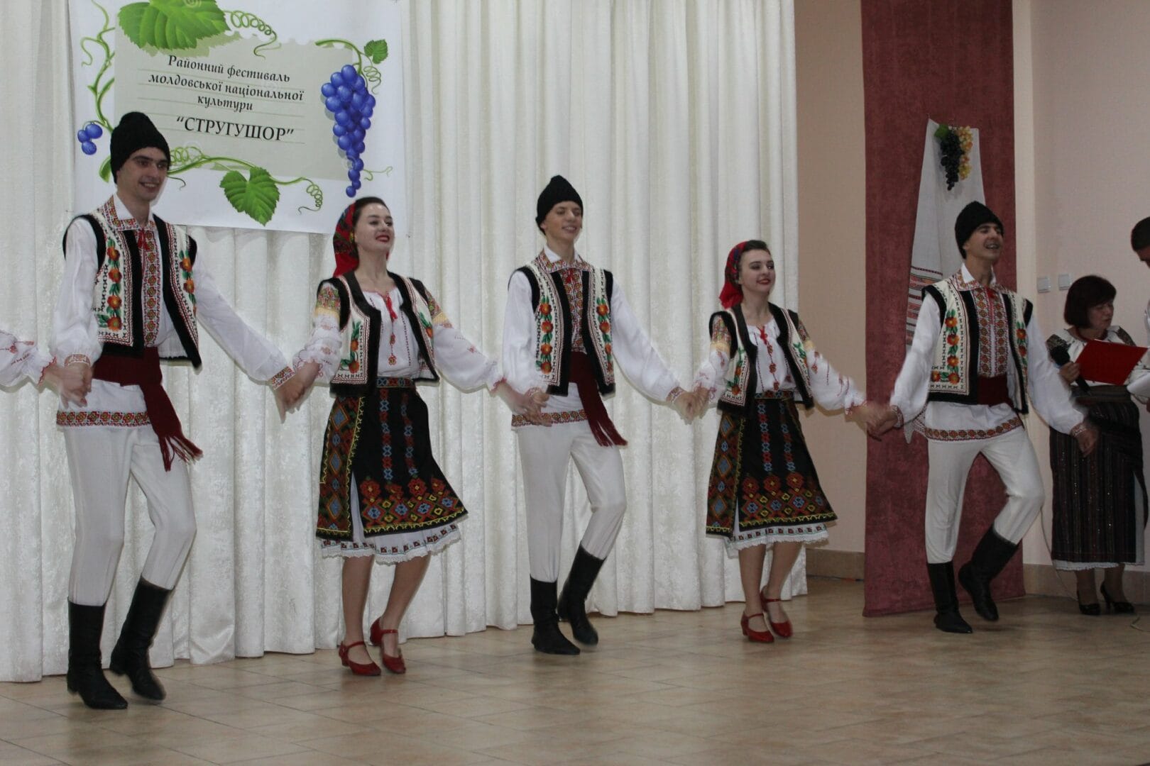 Celebration of the Struhushor Festiva