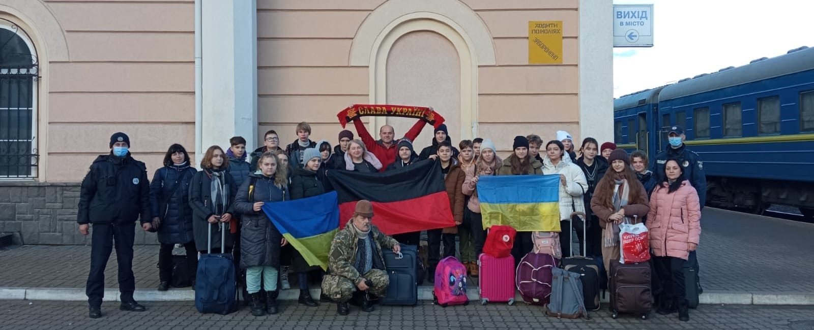 The Nyzhniy Verbizh territorial community met a group of children from the city of Slovyansk, Donetsk region / source: