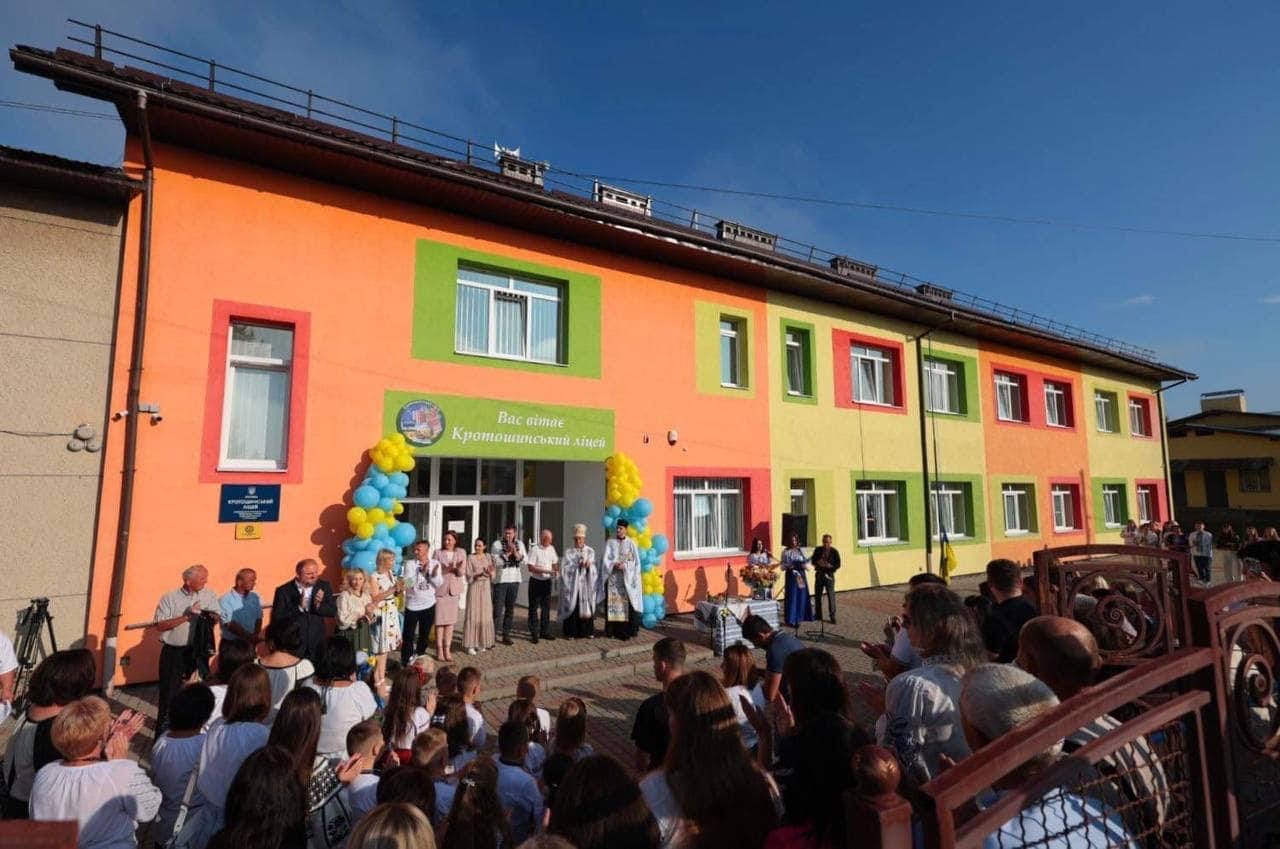 Opening of the additional school building 