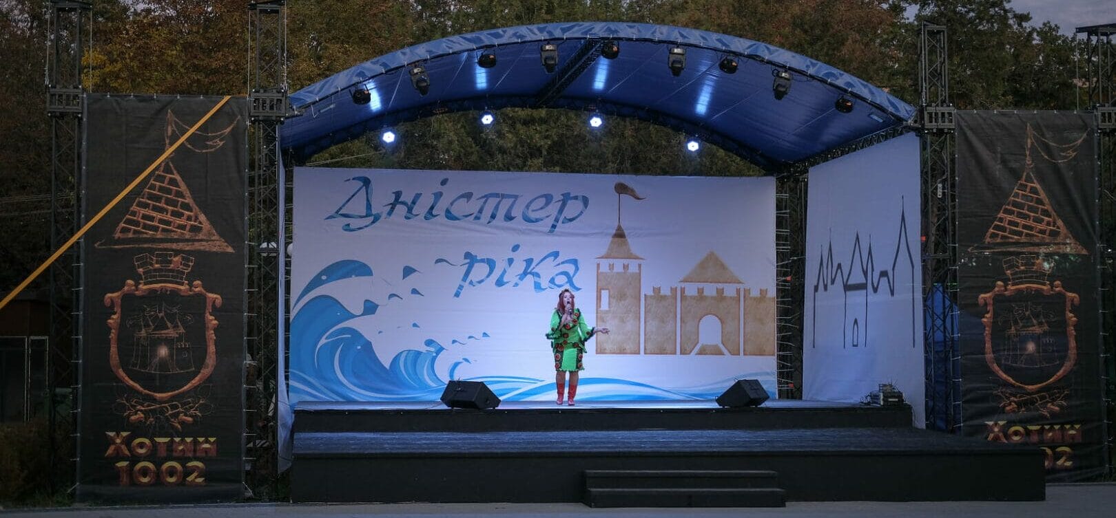 Dniester River international vocal festival