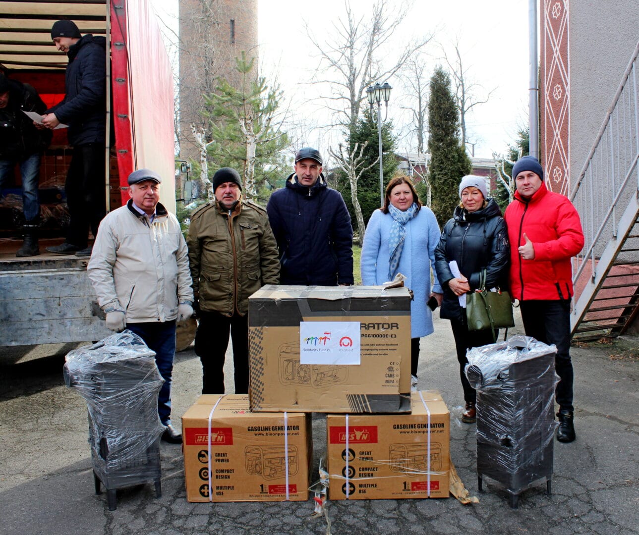Aid from the International Solidarity Fund of Poland