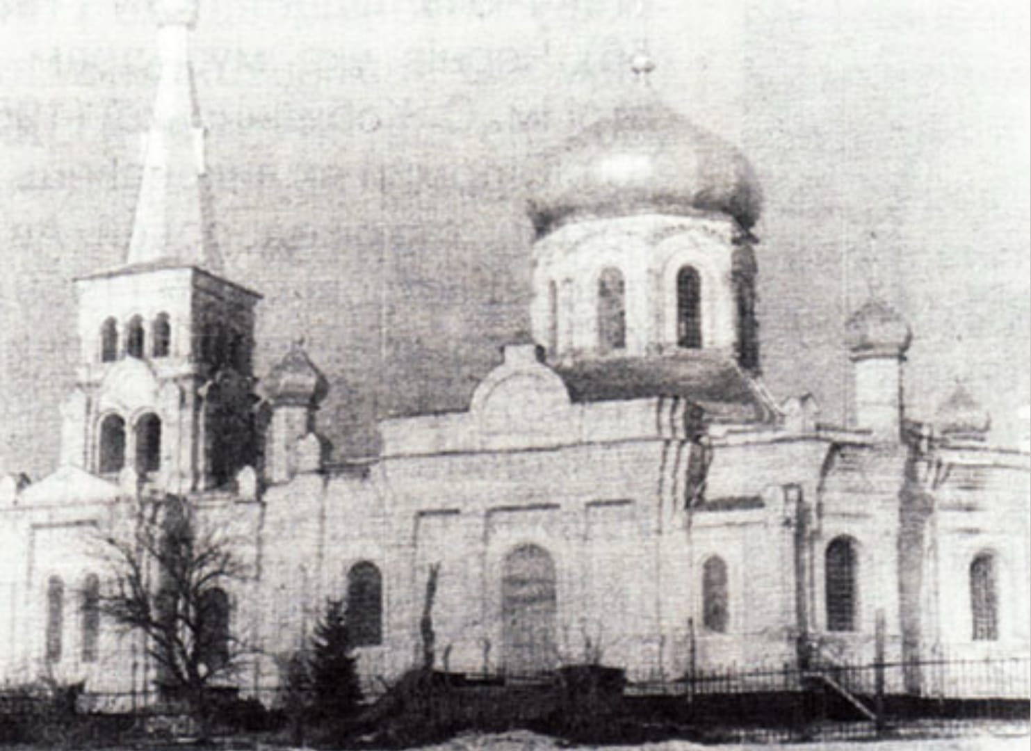 Cathedral of St. Alexander Nevsky 