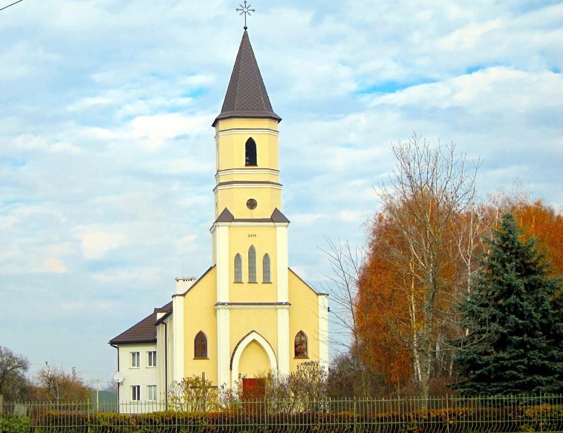 Archangel Michael Church - Roman Catholic parish