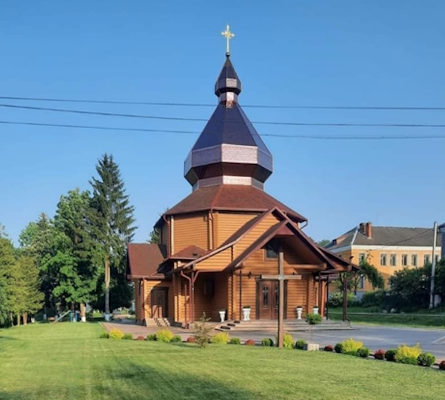 Wooden Church of the Holy Eucharist