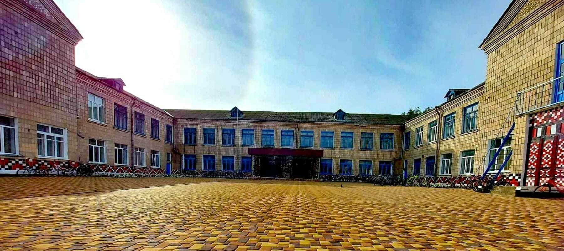 Nosivka Primary School