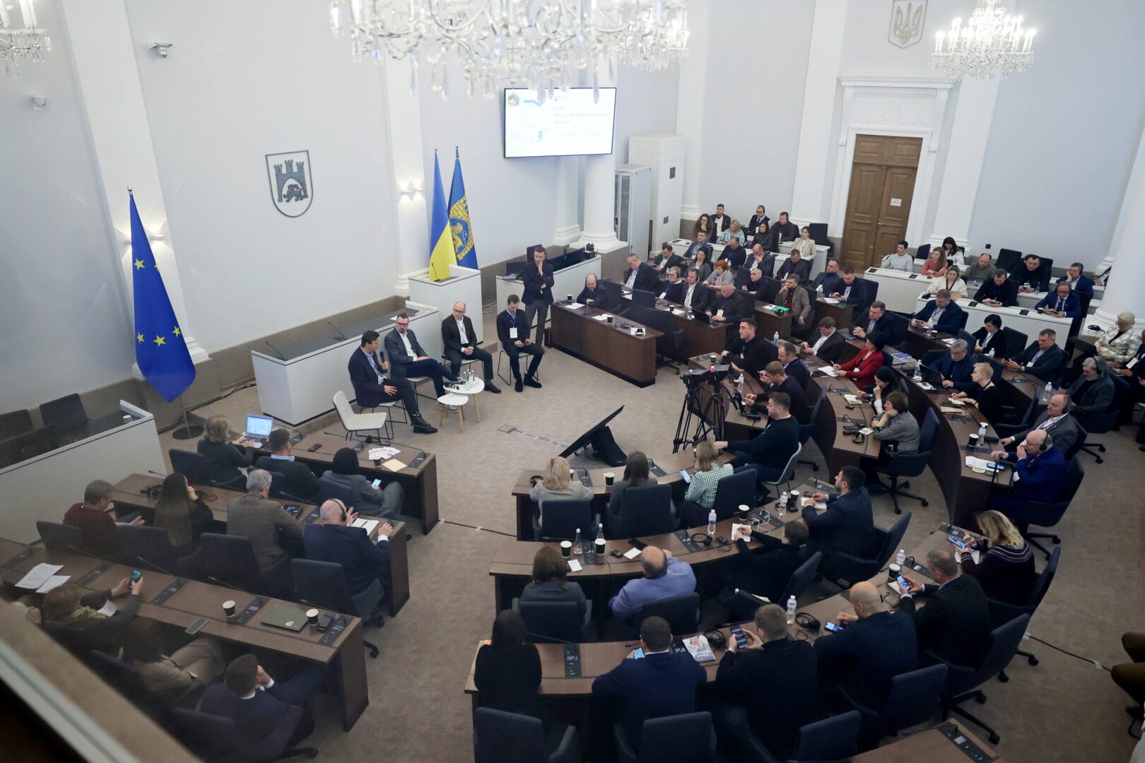 Speech by representatives of authorities at the Lviv Municipal Partnership Forum.