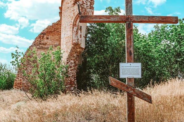   Ruins of the St. Panteleimon Church 