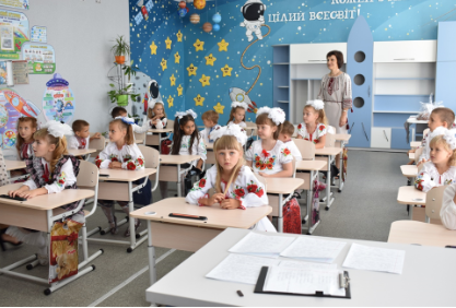 Classrooms for primary classes at the Kyslivka Lyceum