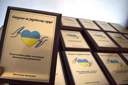 Awards of the 2nd volunteer forum, Zviahel Homefront: Together for Victory!  