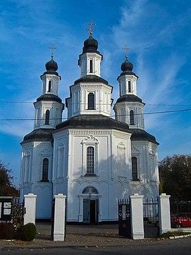 Holy Transfiguration Cathedral