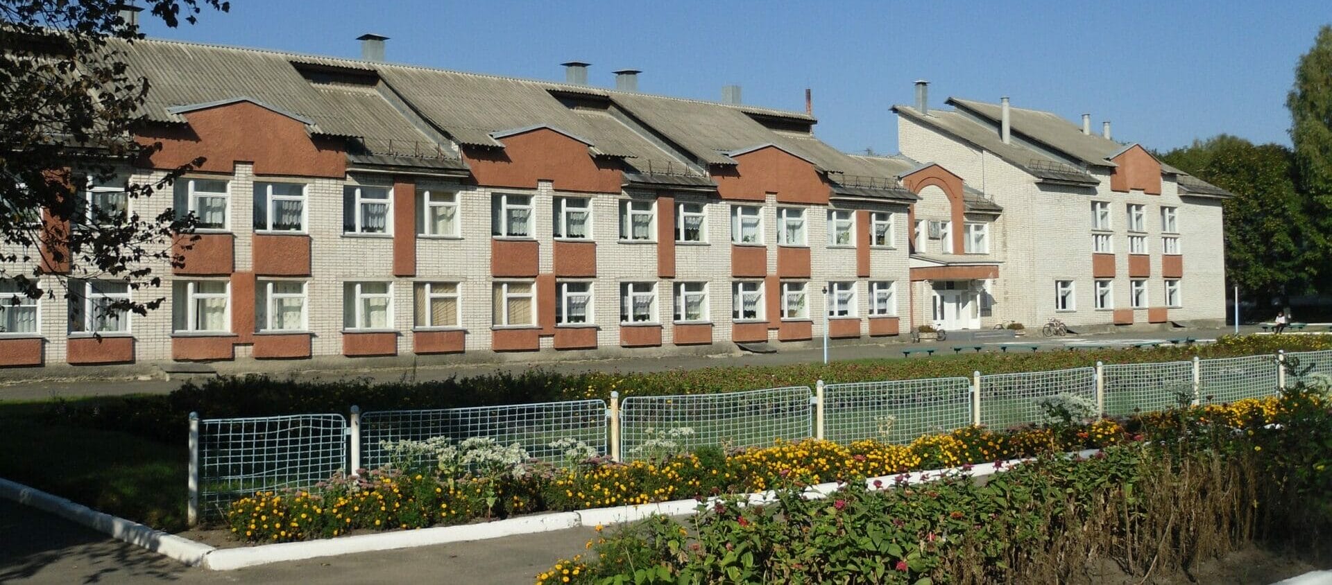 General secondary education institution in the village of Kozatske